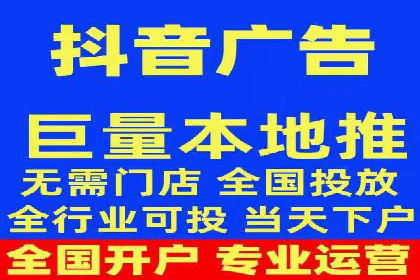 百度竞价托管助力企业高效营销
